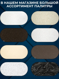 Столешница из искусственного камня 200х60см в ванную, или кухни под раковину