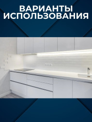 Столешница из искусственного камня в ванную 210х55см под раковину